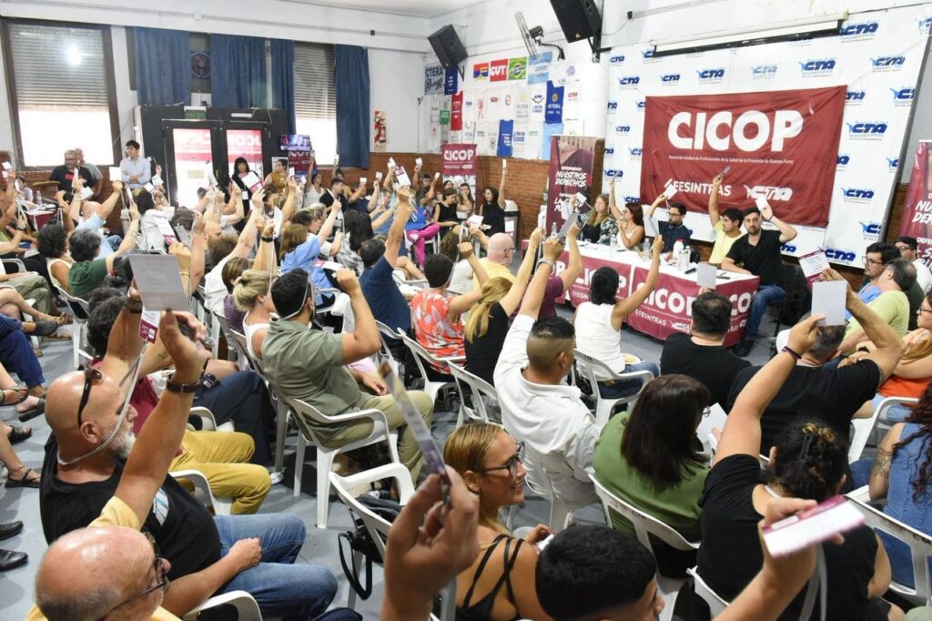 EL CONGRESO DE CICOP ACEPTÓ LA PROPUESTA PARITARIA Y ADHIRIÓ A UN PLAN DE LUCHA CONTRA LA REFORMA LABORAL